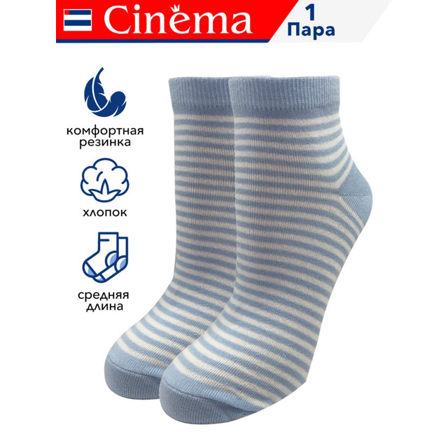 ���������� ����� CINEMA ������� ������� ����� ������ 25 ������� �������, �����  
