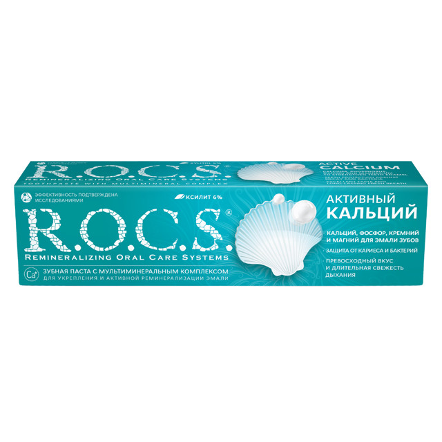 ���������� ����� ������ R.O.C.S. �������� ������� 94�  