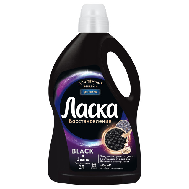 ���������� ���� ��� ������ ����� Black&Jeans 3�  