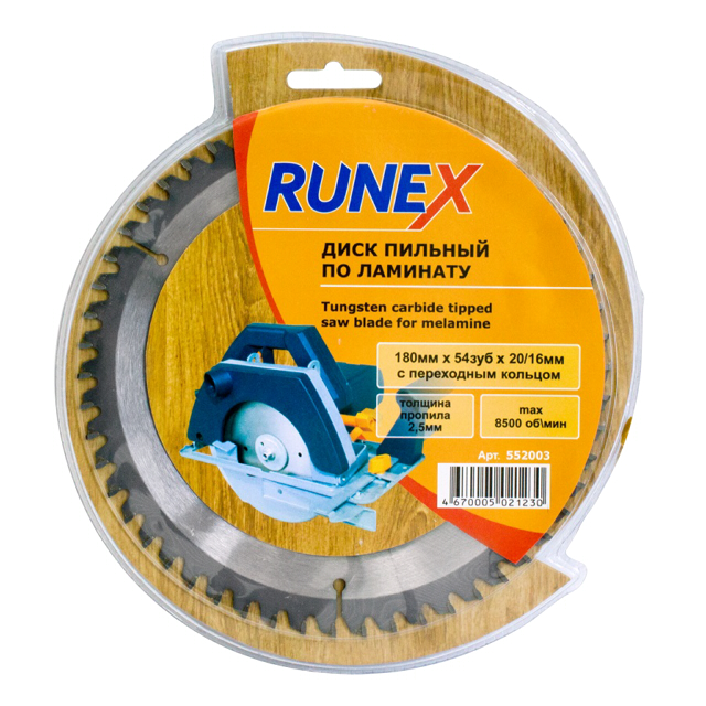 ���������� ���� ������� RUNEX �� �������� 180�20/16�� 54 ������  