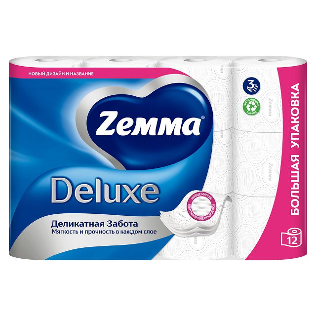 ���������� ������ ��������� ZEMMA Deluxe 12�� � ��. 3-������� 145 ������ ��� �������  