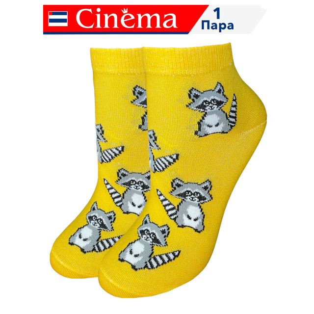 ���������� ����� CINEMA BY OPIUM ����� ������ 23 ������� ����� ������� �����  