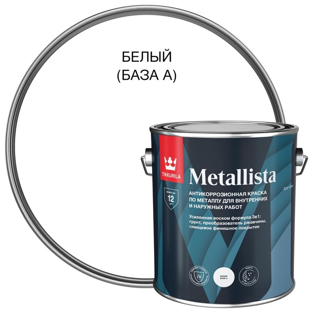 ���������� ������ �������� TIKKIVALA Metallista �� �������� 2,3� �����, ���.710011841  