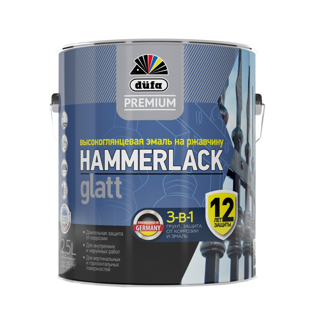 ���������� ����� �������� DUFA Hammerlack �� �������� 2,5� RAL 9010 �����, ���.�0000004452  