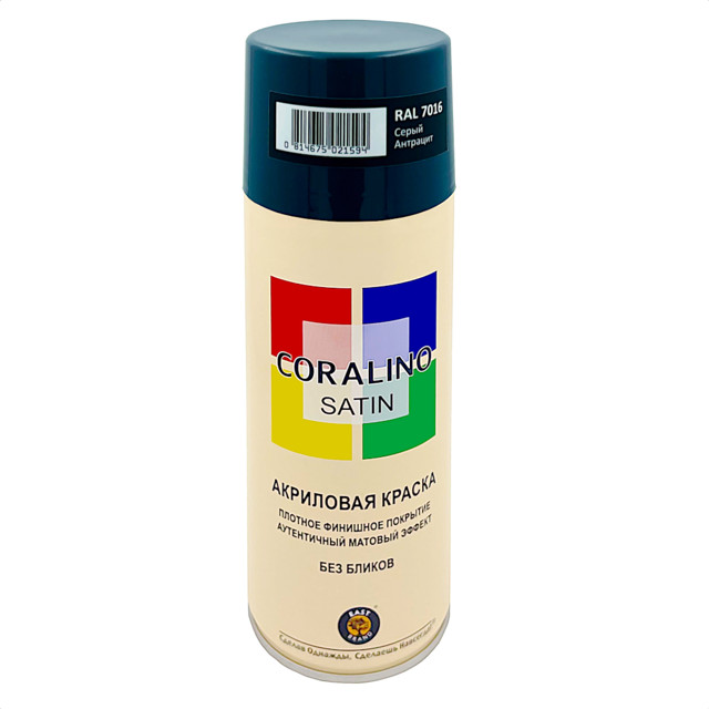 ���������� ������ ����������� CORALINO Satin RAL 7016 ����� �������� 520��, ���.CS7016  
