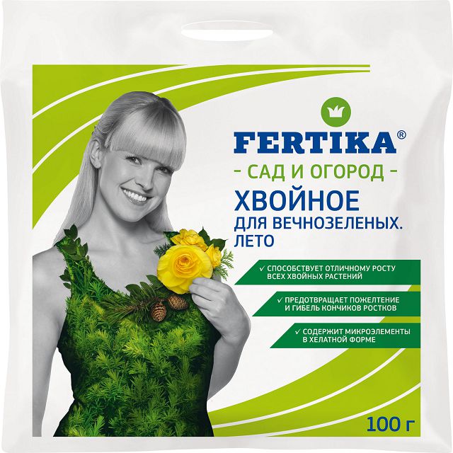 ���������� ��������� ����������� ��� ������� ������� FERTIKA ������������ ���� 100� �������  