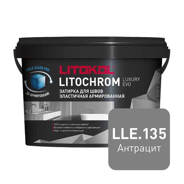 ���������� ������� ��� ���� LITOKOL �������� ������� ���/Litochrom Luxury Evo �����. 1-10�� 2�� ��������  