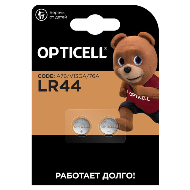 ���������� ��������� OPTICELL 3� �������� LR44 2��  