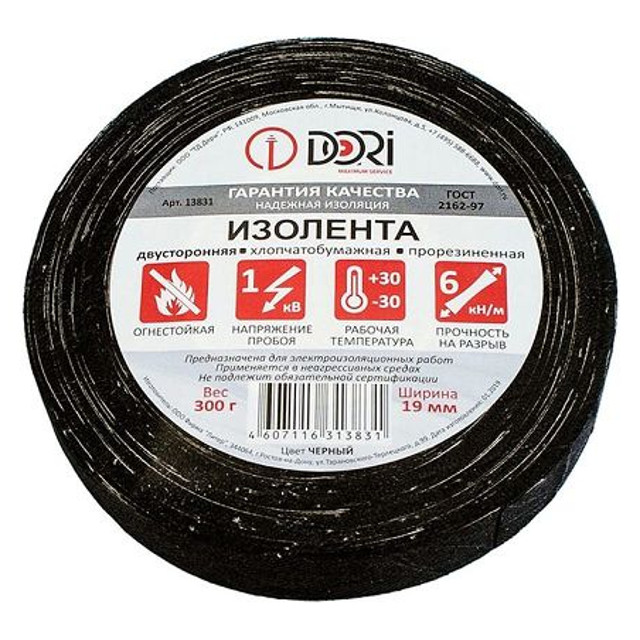 ���������� �������� �� DORI 19�� ������������ 300�� 20� ������  