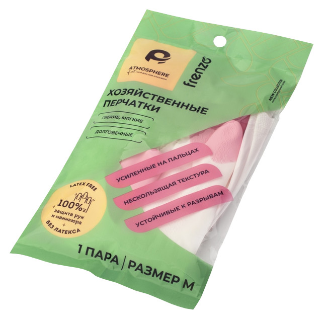 ���������� �������� ATMOSPHERE Fresh/Frenzo ������� ��������� ������ ��� ������ M  