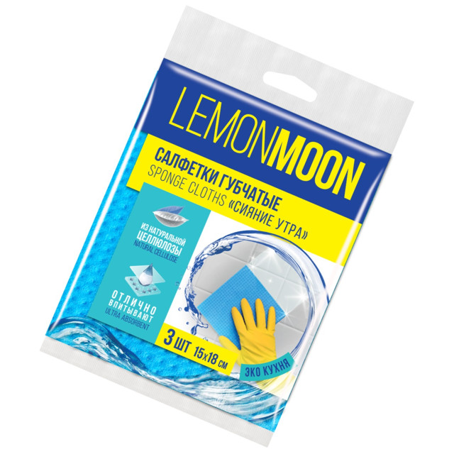 ���������� ����� �������� LEMON MOON ������ ����  ���������������� 3�� 15�18�� ���������  
