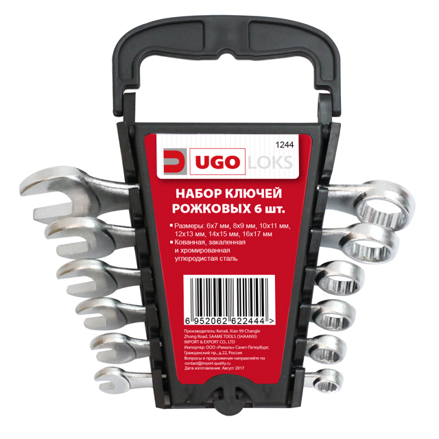 ���������� ����� ������ �������� UGO LOKS 6-17�� 6 ���������  