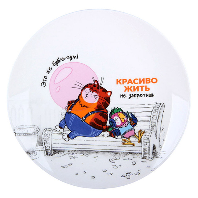 ���������� ������� ��������� KORALL ������� ���� 20�� ������  