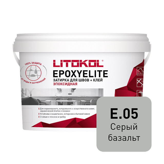 ���������� ������� ��� ���� LITOKOL EpoxyElite ��������. �����. 2�� ����� �������  
