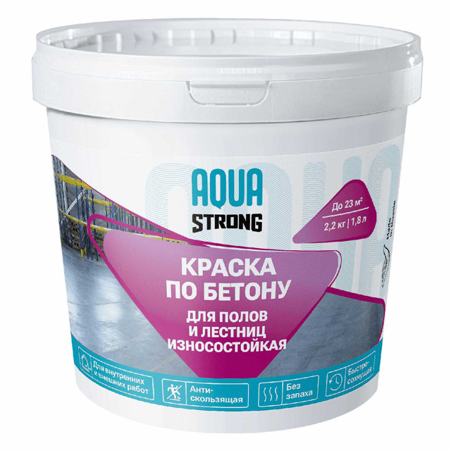 ���������� ������ �/� AQUASTRONG �� ������ 2,2 �� �����, ���. 4607130866603  