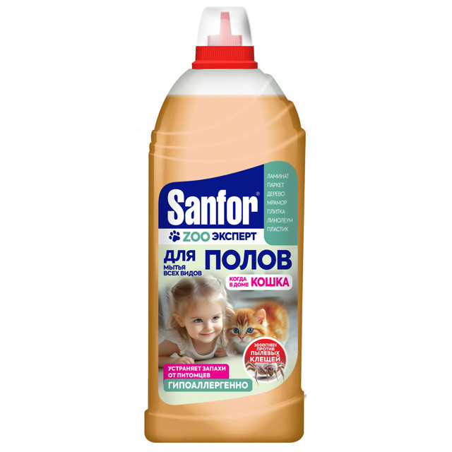 ���������� �������� ��� ���� SANFOR ZOO ������� ������ ����� ������������� 500��  