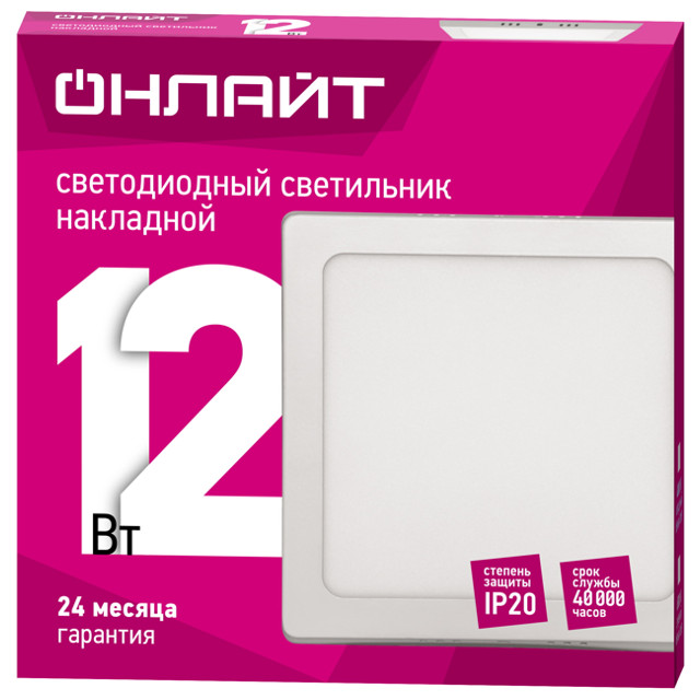 ���������� ���������� ��������� ������ 12�� LED 800�� 4000� �����  