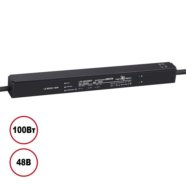���������� ������� NOVOTECH 100�� ������  