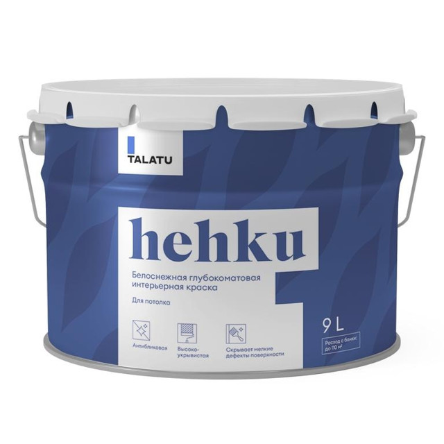 ���������� ������ �/� TALATU Hehku  ��� ������� �������������� 9 � �����, ���.S1201010010  