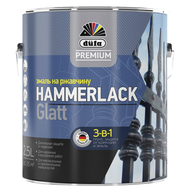 ���������� ����� �������� DUFA Hammerlack �� �������� 2,5� RAL 7040 �����, ���.��00-004924  