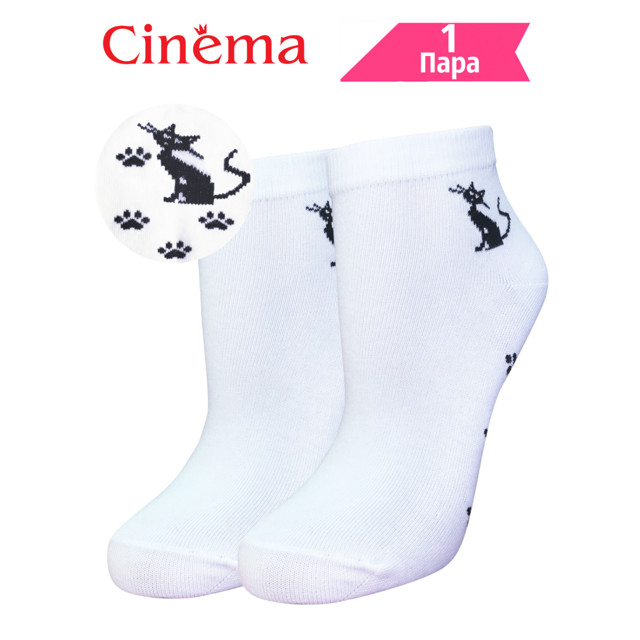 ���������� ����� CINEMA ����� ������ 25 ������� ����� ������� �����  