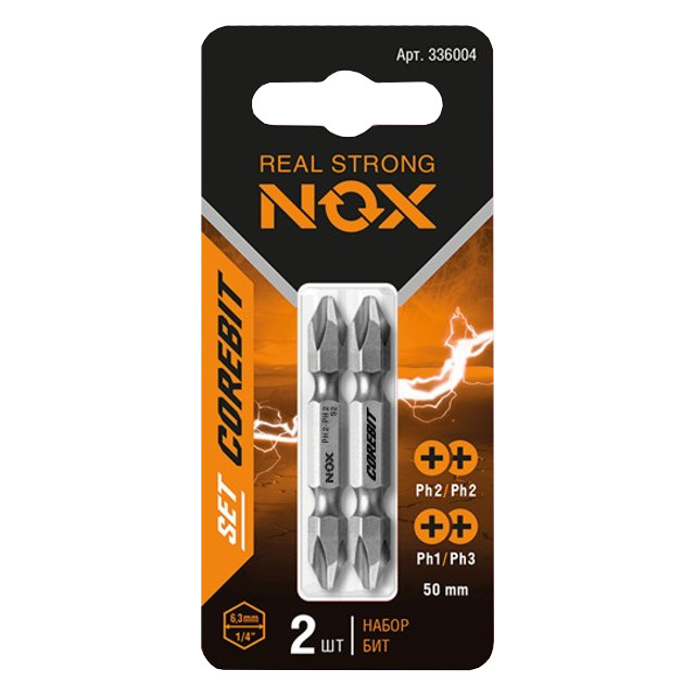 ���������� ����� ��� NOX 2 �������� PH2�PH2/ PH1xPH3  