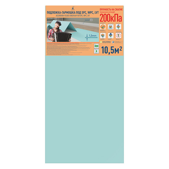 ���������� �������� ��� SPC ����� �������� 1,05�0,5� 10,5�2 XPS  