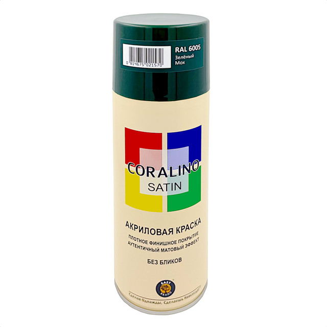 ���������� ������ ����������� CORALINO Satin RAL 6005 ������� ��� 520��, ���.CS6005  
