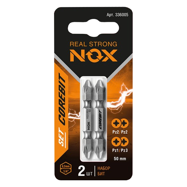 ���������� ����� ��� NOX 2 �������� PZ2�PZ2/ PZ1xPZ3  