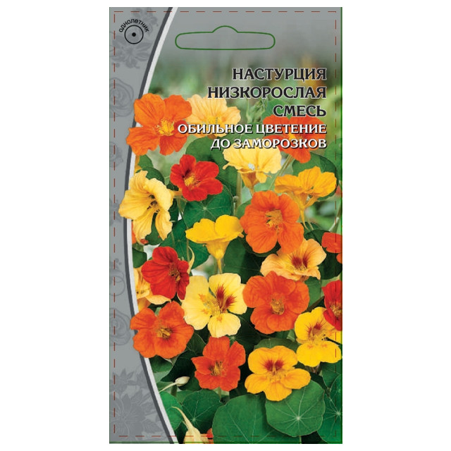 ���������� ������ ��������� ����� ����������� 1�  