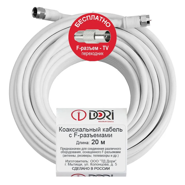 ���������� ������ �� DORI CCA 20� � F-������������  