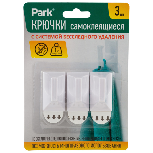 ���������� ������ ������������� PARK ����� ������������� �� 1�� 3��  