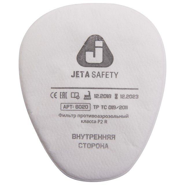 ���������� ���������� ������������������ JETA SAFETY 6020P2R 2��  