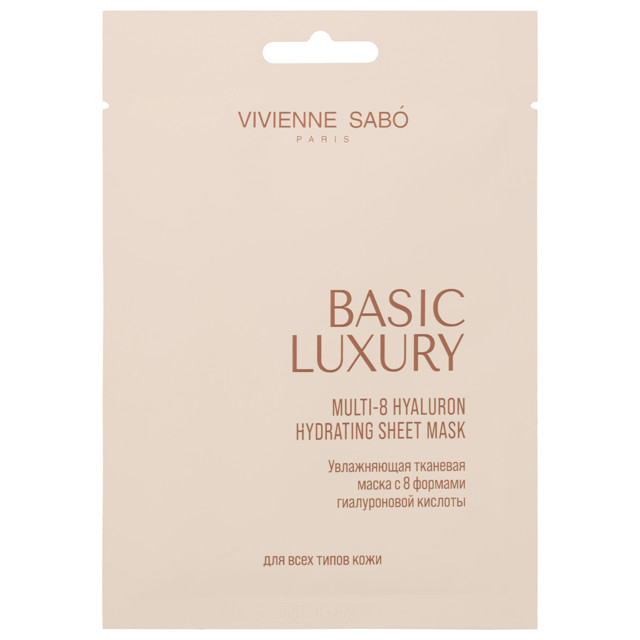���������� ����� ��� ���� VIVIENNE SABO Basic Luxury ����������� � 8 ������� ������������ ������� 30��  