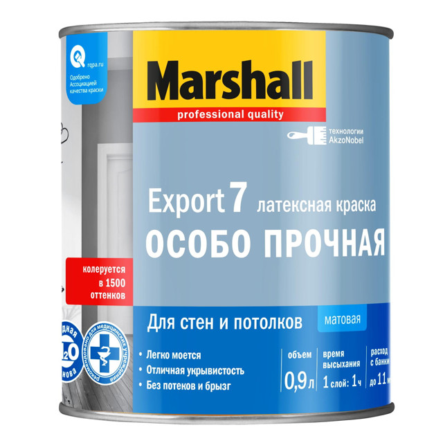 ���������� ������ �/� MASTERLINE Export 7 ���� BC ��� ���� � �������� 0,9� ���������� ���.50036092  