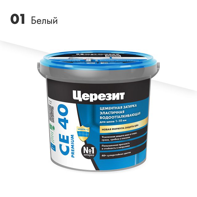���������� ������� ��� ���� ������� CE 40 Premium 1-10 �� ����� 1 ��  