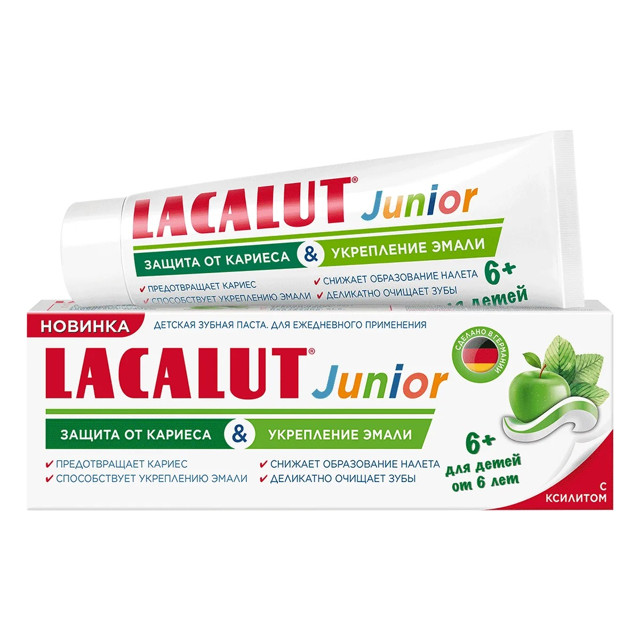���������� ����� ������ LACALUT Junior 6+ ������ �� ������� � ���������� ����� ������� 65�  