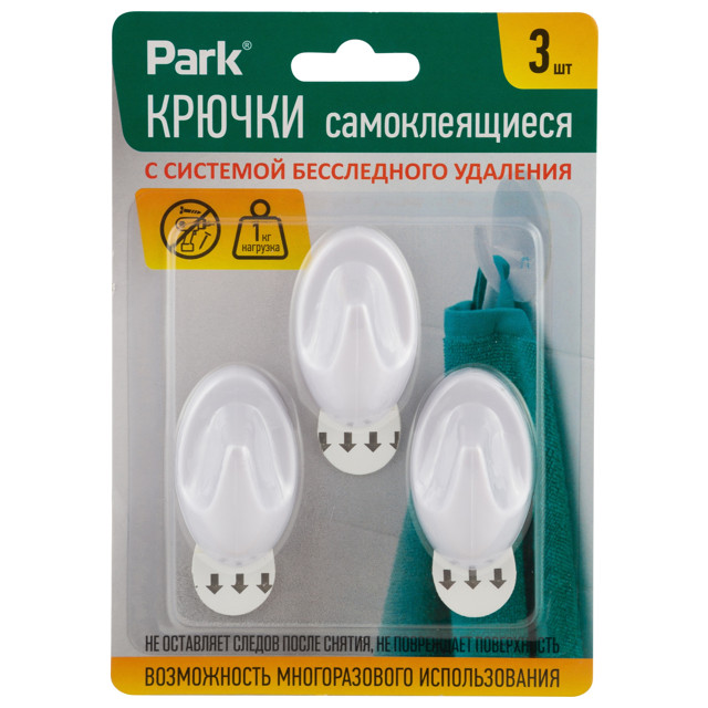 ���������� ������ ������������� PARK ����� ���� �� 1�� 3��  