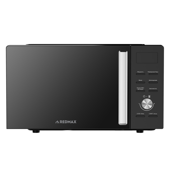 ���������� ���� ��� REDMAX C20UXP71-C70 700�� 20� ������  