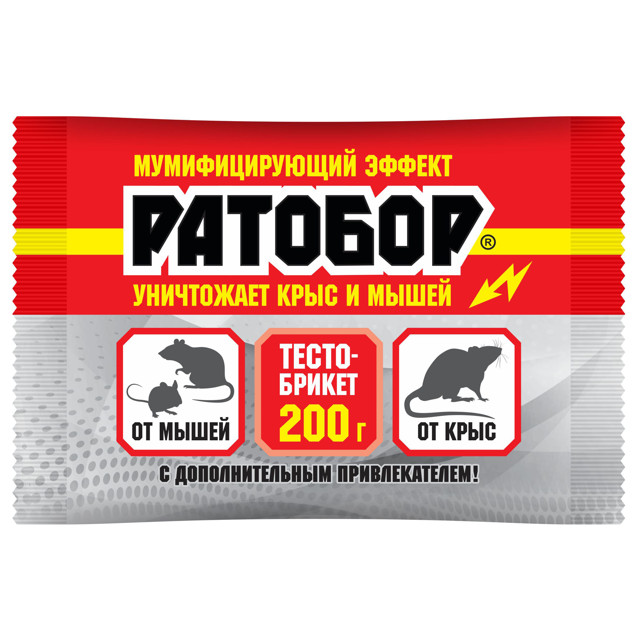 ���������� �������� �� ���� � ����� �������  �����-������ 200�  
