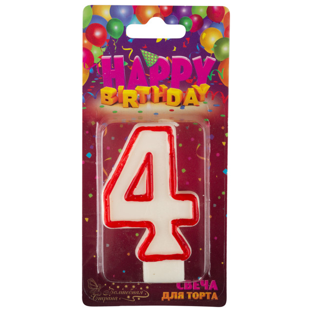 ���������� ����� ��� ����� ��������� ������ ����� 4 7,5�5�1,2�� 0,2�/� ��� �������  