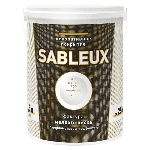 ���������� �������� ������������ LIMPRESSION Sableux � �������� �������������� ����� 2,5�, ���.150-472  