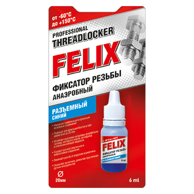 ���������� �������� ������ FELIX 6�� �����  