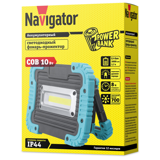 ���������� ������-��������� NAVIGATOR 10�� COB LED 700��  � �������� PowerBank �������������� 3��  