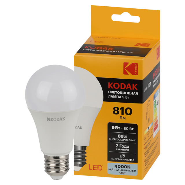 ���������� ����� ������������ KODAK 9�� E27 810�� 4000� �����  