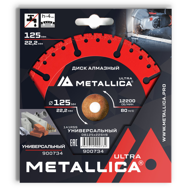 ���������� ���� �������� METALLICA Ultra 125x22,2�4�� ����������  