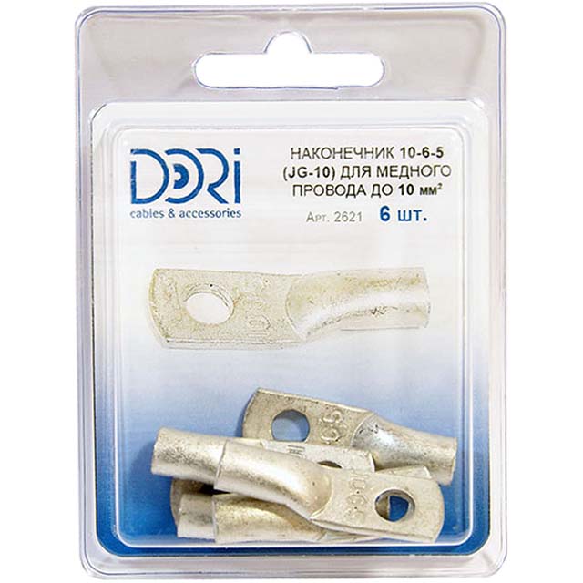 ���������� ���������� ������ ������� JG-10 10 �� �� 6��  