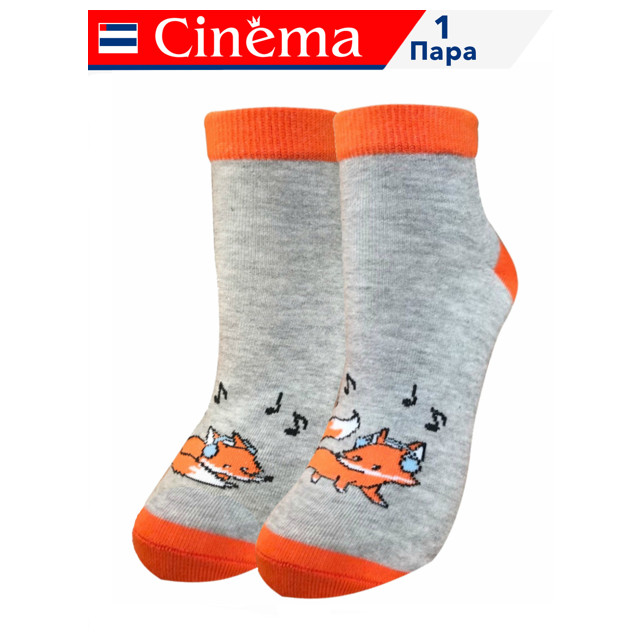���������� ����� CINEMA BY OPIUM ������� ������ 25 ������� ����� ������� �����, �����  