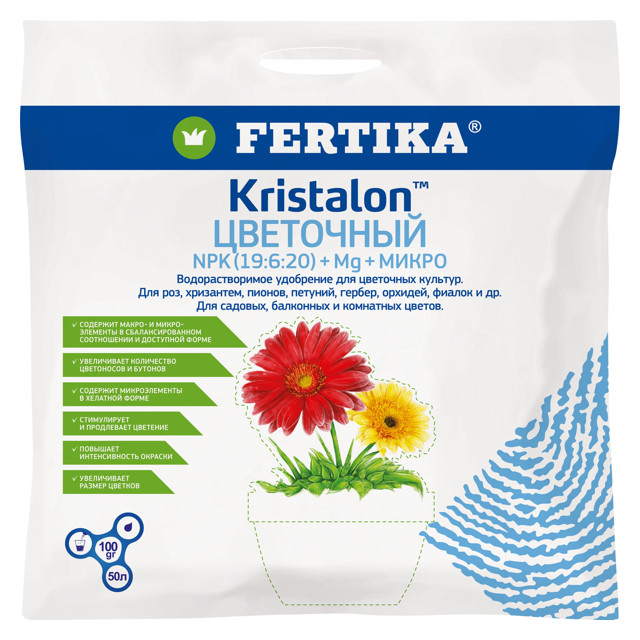 ���������� ��������� FERTIKA ��������� ��� ������ 100�  