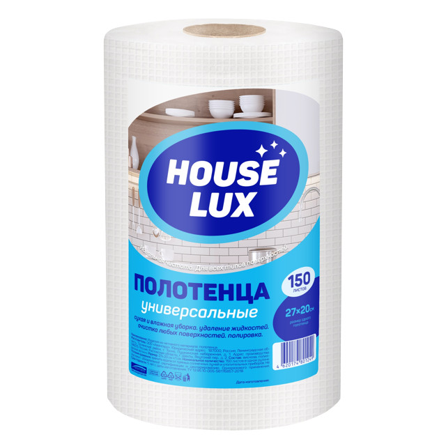 ���������� �������� � ������ HOUSE LUX ������������� 150�� 27�20��  